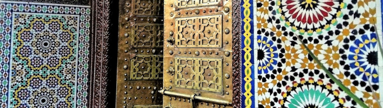 “Entrance of Al Quaraouiyine University, Fez, Morocco”
